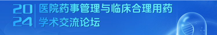 测试