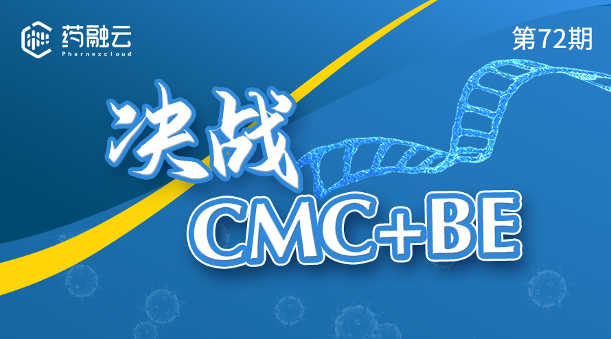 率究对强指者